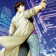シティーハンター 北条司 Amazon.co.jp: シティーハンター XYZ edition 5 (ゼノン